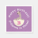 Recherche de autruche serviettes Mignon