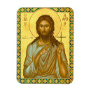 Recherche de iconographie magnets Orthodoxe
