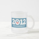 Recherche de obama biden tasses Président