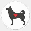 Recherche de shiba inu autocollants Japonais