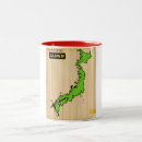 Recherche de style japonais tasses Vintage