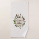 Recherche de bain serviettes Famille