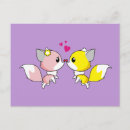 Recherche de petit renard cartes postales Pour tous