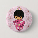 Recherche de poupée de kokeshi badges Kawaii