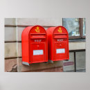 Recherche de lettres rouges posters Courrier
