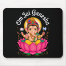 Recherche de ganesha tapis souris Éléphant