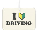 Recherche de mécanicien voiture accessoires Humour