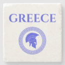 Recherche de grèce dessous de verres Hellas