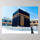 Recherche de mecque posters Kaaba