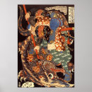Recherche de musashi de miyamoto posters Kuniyoshi
