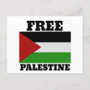 Recherche de palestine libre cartes postales Liberté