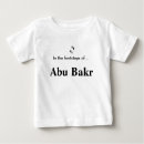 Recherche de islam bébé vêtements Religion