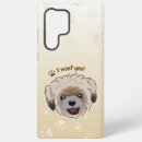 Recherche de shih tzu chien coques Amoureux des chiens