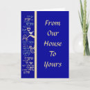 Recherche de chanukah vœux cartes Chanoukah