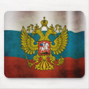 Recherche de russe tapis souris Drapeau de la russie