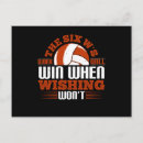 Recherche de volleyball cartes postales Jouer
