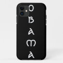 Recherche de obama iphone coques Élections