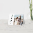 Recherche de empreinte de pas vœux cartes Dogs