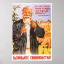 Recherche de propagande russe posters Ussr