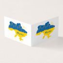 Recherche de ukrainien cartes visite Fleurs