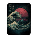 Recherche de samouraï magnets Vintage