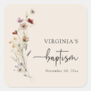 Recherche de baptême de bébé autocollants Neutre