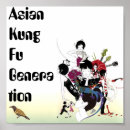 Recherche de jpop Asiatique
