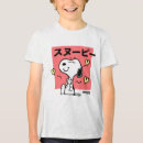 Recherche de japonaise enfant tshirts Charles schulz