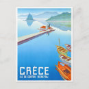 Recherche de corfu cartes postales Voyage