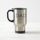 Recherche de papa de première fois tasses 1ère fête des pères