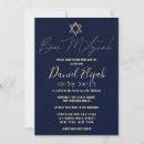 Recherche de unique bar bat mitzvah invitations Minimaliste