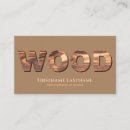 Recherche de graines cartes visite Customer