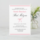 Recherche de de bat mitsva invitations Aquarelle