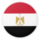 Recherche de egypte boutons et poignées de porte Égypte