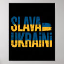 Recherche de politique art уðºñ