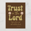 Recherche de encouragement chrétien cartes postales Verset biblique