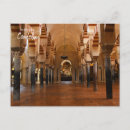 Recherche de cordoue cartes postales Mosquée