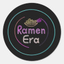 Recherche de cuisine japonaise autocollants Ampoule