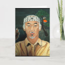 Recherche de art martial japonais vœux cartes Karaté