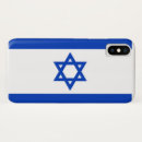 Recherche de juifs iphone coques Hébreux