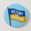 Recherche de drapeau p accessoires Ukrainien