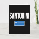 Recherche de drapeau grec vœux cartes Vacances