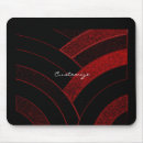 Recherche de chevron moderne tapis souris Chic