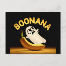 Recherche de banane drôle cartes postales Ai généré