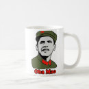 Recherche de mao tasses Obama