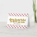 Recherche de trinité vœux cartes Jésus