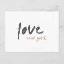 Recherche de rose new york cartes postales Manhattan