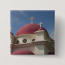 Recherche de orthodoxe badges Église