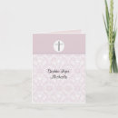 Recherche de rose de damassé vœux cartes Monogramme