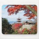 Recherche de kyoto tapis souris Bouddhisme